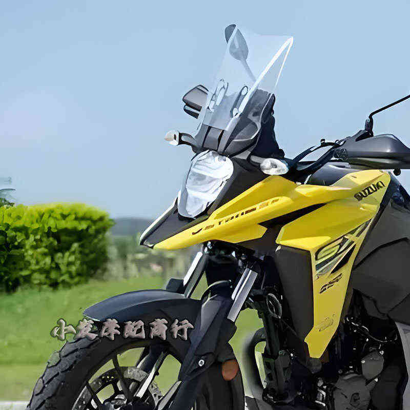 适用于铃木Suzuki V-STROM 250SX改装风镜升降支架 250SX导航支架
