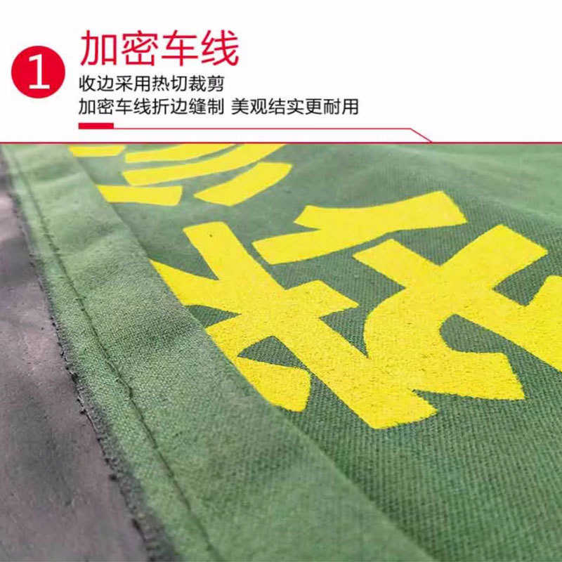 护罩沙袋有机硅防水防汛雨帆布防雨保罩子罩防汛罩批发罩物资防雨