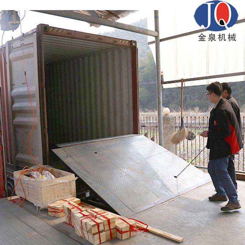 登车桥固定登车桥装卸平台月台装卸平台8吨固定登车桥