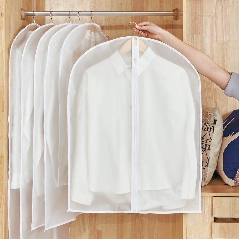 家用衣服防尘罩衣柜大衣挂袋透明防尘袋挂式宿舍衣物遮灰防尘套,收纳整理,大衣/西服罩,淘宝优惠券,粉丝福利购,淘宝优惠卷