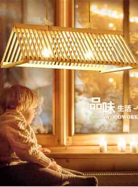 热销东南吊亚灯LED创意餐吊厅吊吊灯日式吊灯田园ZCE灯竹编灯藤艺