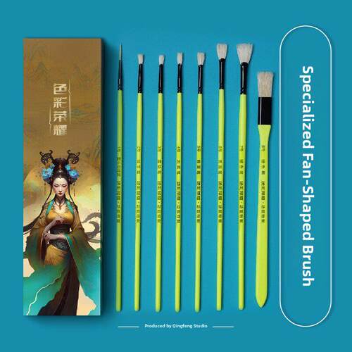 可在偏远地区发行徐庆丰水粉笔套装庆丰搅打笔彩色荣耀梨针钩