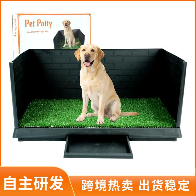 新品仿真草坪狗厕所三面围挡狗厕所假草坪厕所尿垫三面挡板狗厕所