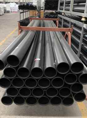 联塑PE100级给水管hdpe钢丝网骨架管 钢塑复合管 HEPE实壁排水管