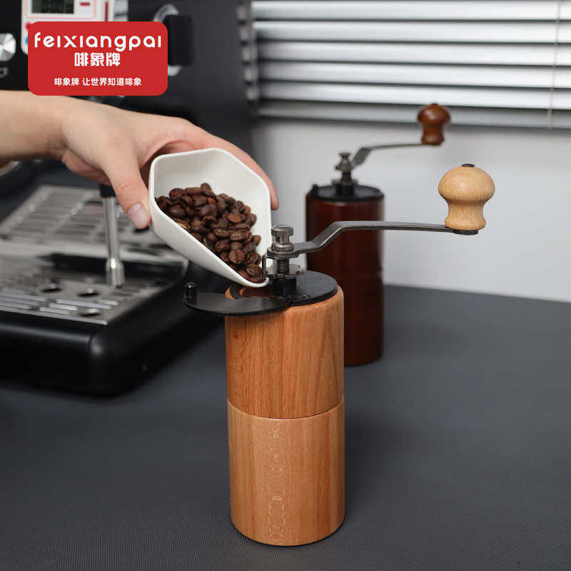 咖啡复古实木磨豆机手冲橡木榉木磨豆机手摇磨豆器户外磨豆研磨器