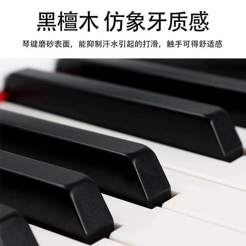I键USEN电子无品牌/钢琴8P8重锤能数智码专业幼师专用成人家用儿