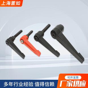 可调位紧定手柄螺丝快拆L型自锁紧旋转把手7字手拧螺丝M46