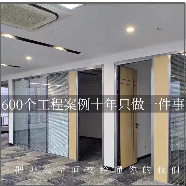 办公玻璃隔断墙铝合金高隔断隔墙钢化双玻内带百叶玻璃隔音墙