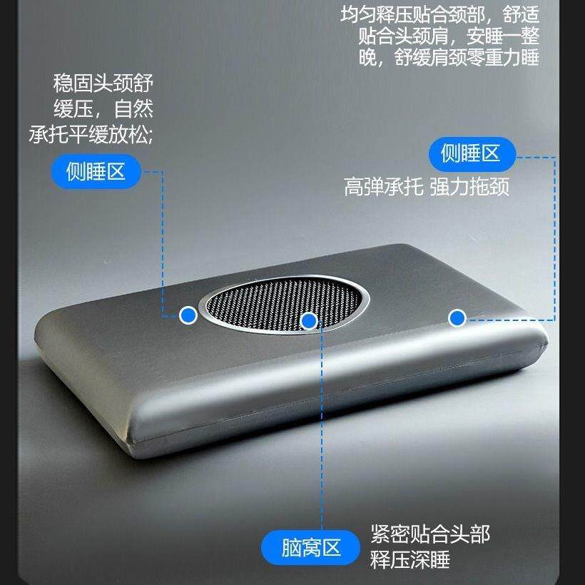 外贸出口凉感豆豆3D零压凝胶记忆棉枕头成人护颈枕芯慢回弹枕头芯