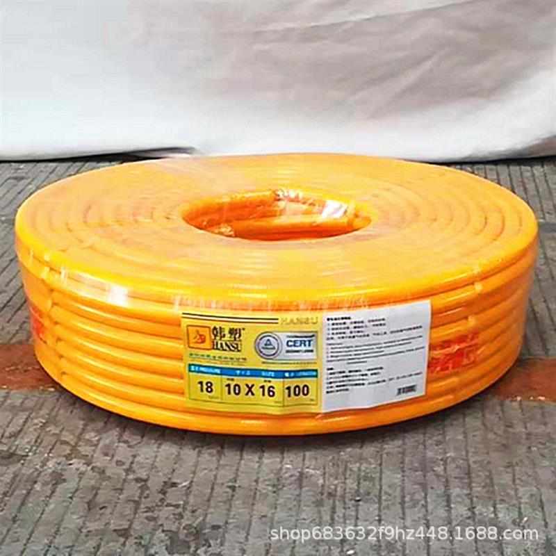 DMzhi韩塑PVC高压管黄色空气管气动软管高压管空压机用8.5MM14MM