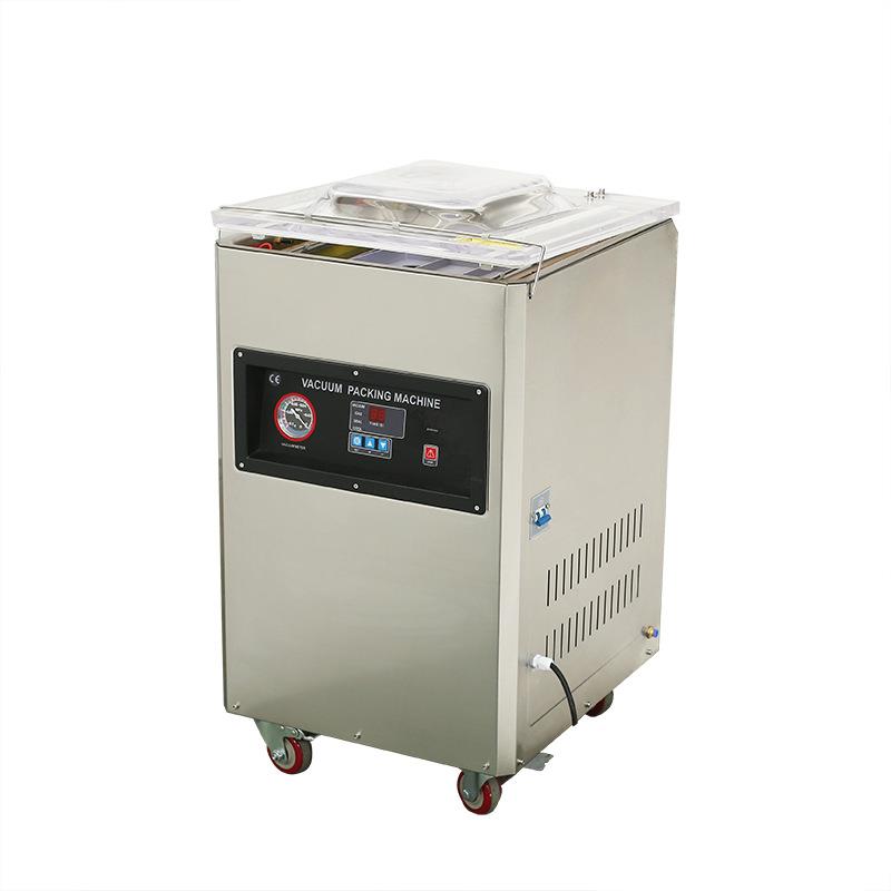 DZ-400真空机抽充一体多包同封瓜子红豆绿豆牛肉猪肉海鲜包装机
