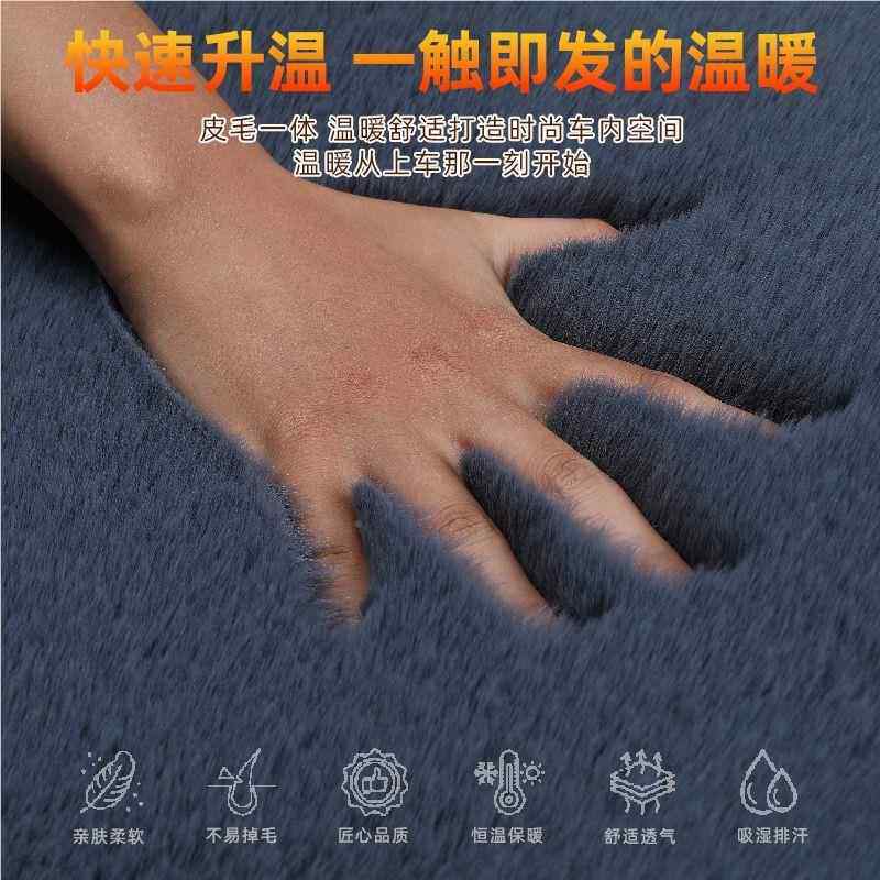无汽季车坐垫通用短垫毛绒座三件单片座椅后排冬车载通用套汽车用