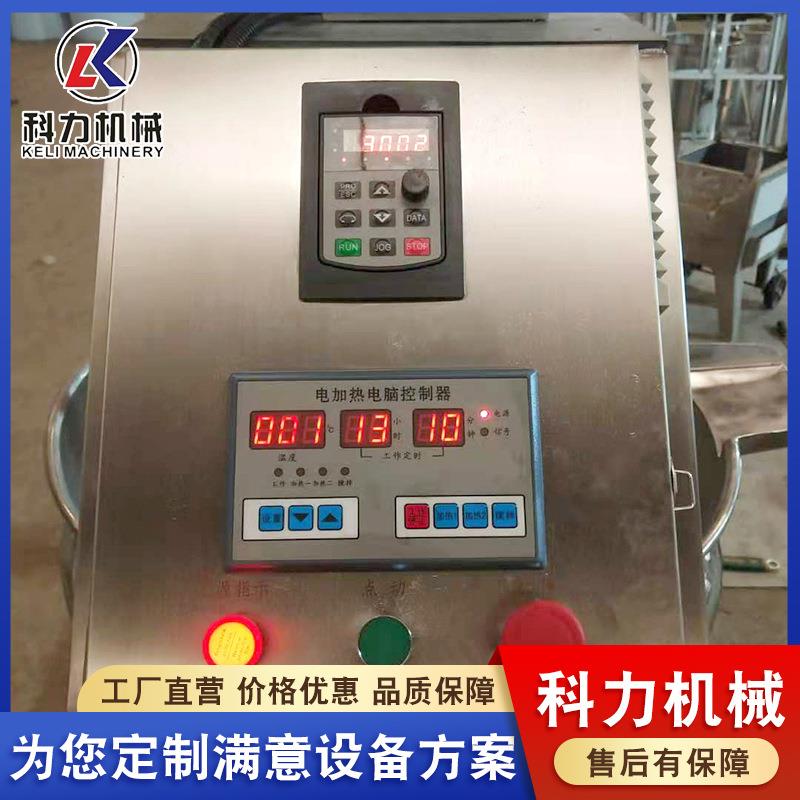 194花生核糖炒制搅拌锅仿人工搅拌不锅电加热全自糊行桃星炒动锅