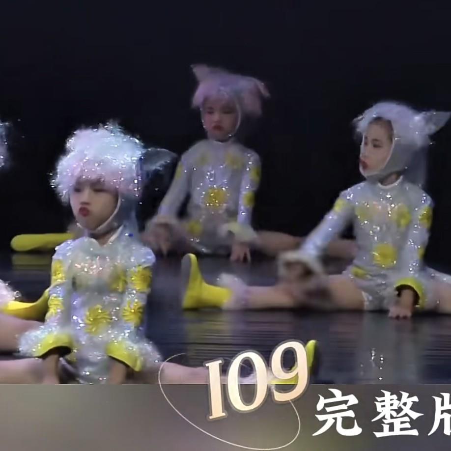 儿童小马表演服幼儿园小马过河小小萌马舞蹈服马年动物服