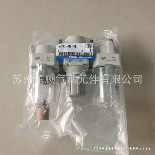 SMC气源三联件 AC30-03G-A AC30-03-A