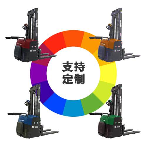 全电行动堆高车1.5吨2吨站驾式步运式电动升降搬车液压装堆卸垛机