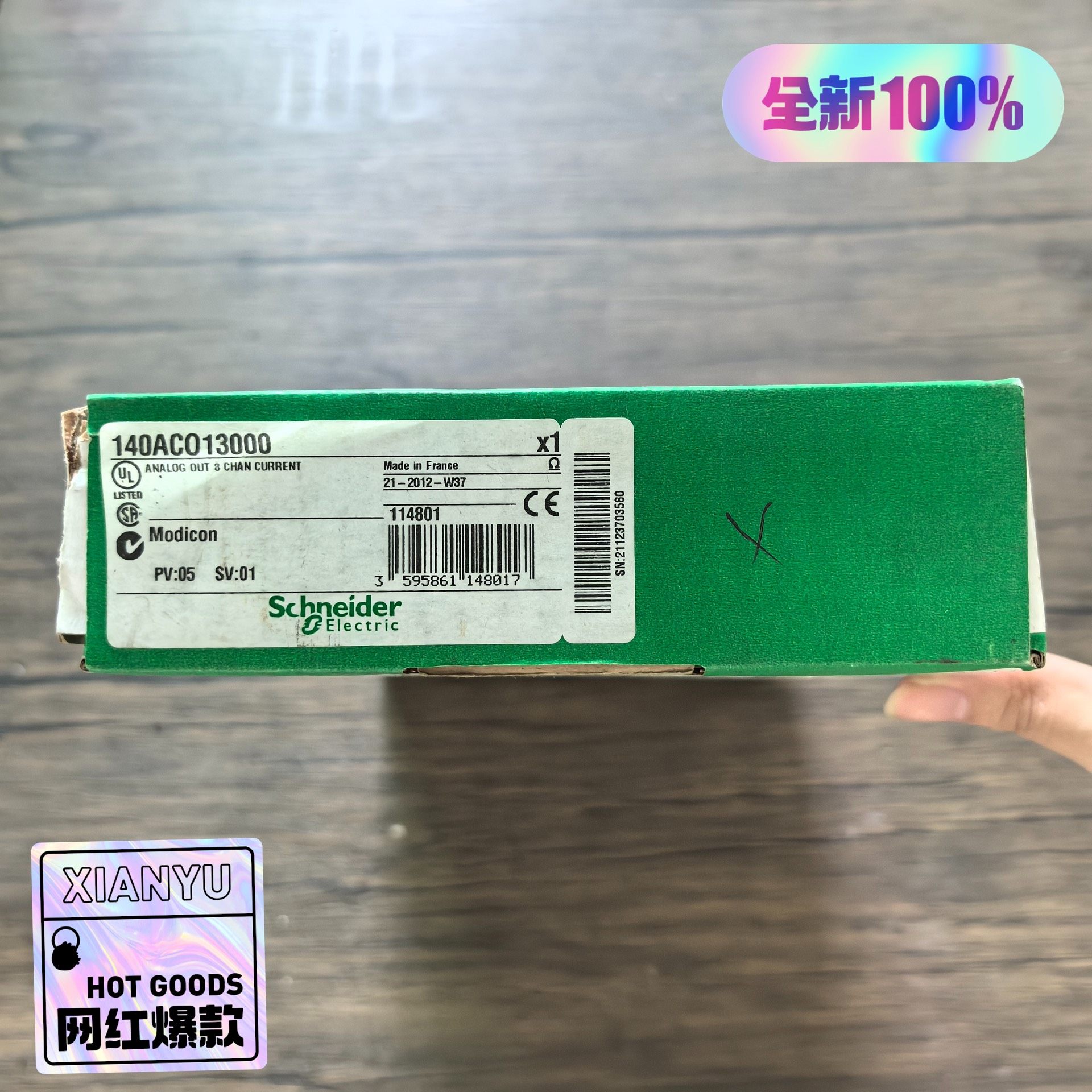 全新原装正品 施耐德 140ACO13000 模块 实物拍摄