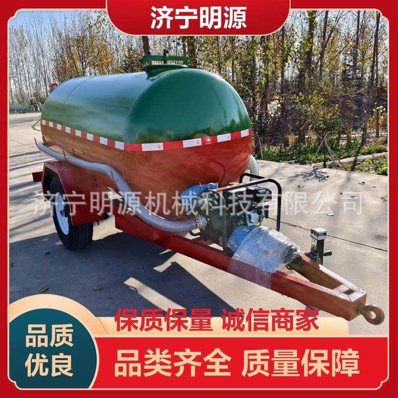 5T水罐拖车抗旱应急储水车园林浇水灌不锈钢材质