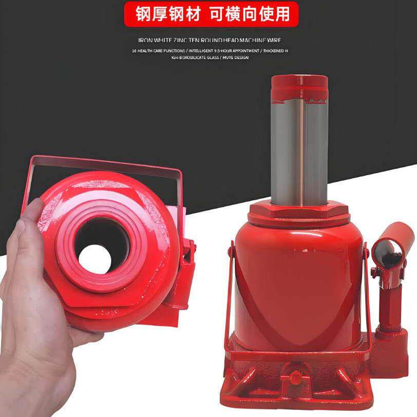 空心千斤顶横向水平中空螺丝杆10T~50吨液压起升工具取钢套修怪手
