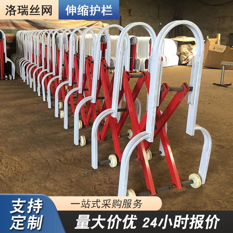 停车场分流临时护栏高85m交叉伸缩栅栏人工推拉活动可伸缩围栏