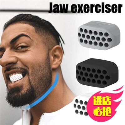 Jaw Exerciser Jawline Exercise Face Line Chin Neck Ball
