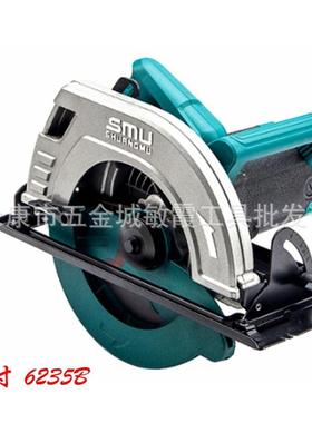 双寸木PFM7寸91提0寸12寸圆盘锯手木工切电圆锯割机锯木机台锯倒