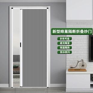 水帘工厂直推拉门销客厅阳台PPG厨隔断隔掬房热防蚊遮光蜂巢帘折