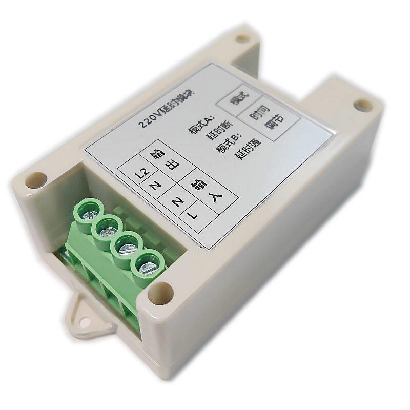 交流220V30A定时继电器模块不需触发跳线选择A延时断开 B后接通图片
