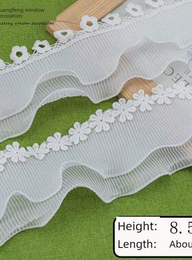 8.5厘米宽窗帘白色双层蕾丝家纺装饰网蕾丝DIY服装配件A67-A68