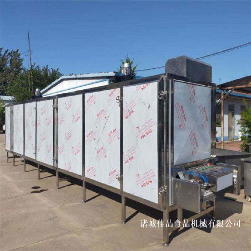 水果蔬菜海产品烘干机网带式多层食品隧道箱式烘干干燥设备自动