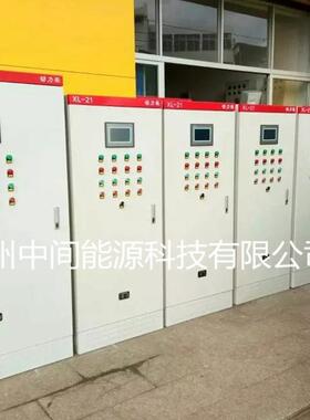 室外恒温恒湿机组风机矿用控制柜抽屉式空开漏电多回路高压配电箱