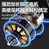 2深井潜水泵家CJO用井扬水2抽0v不锈钢高程深水吸水螺杆水泵灌溉