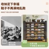 架落地子一体靠墙大量入户制收 柜容柜多层家用玄关防尘鞋 钢鞋 拆装