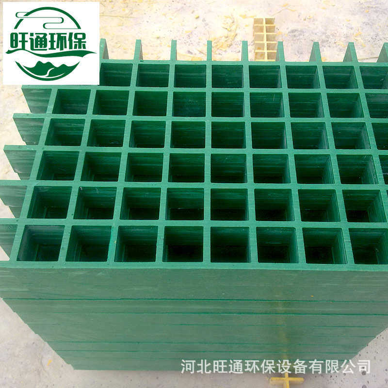 玻璃钢护山网格栅山坡绿色格栅现货绿化景观板走道防滑格栅网板,家装主材,强化复合地板,淘宝优惠券,粉丝福利购,淘宝优惠卷