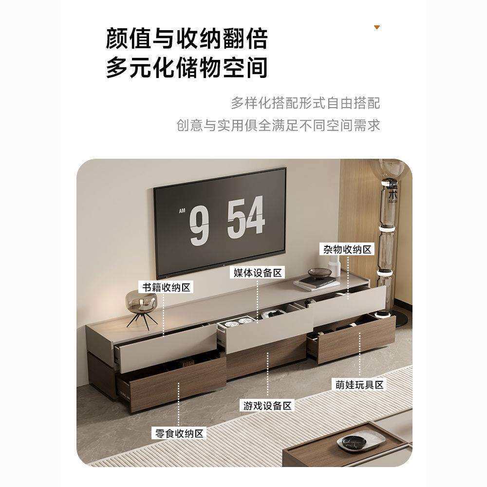 多层实木电视柜茶几现代简约客厅意式极简地柜组合北欧斗柜子