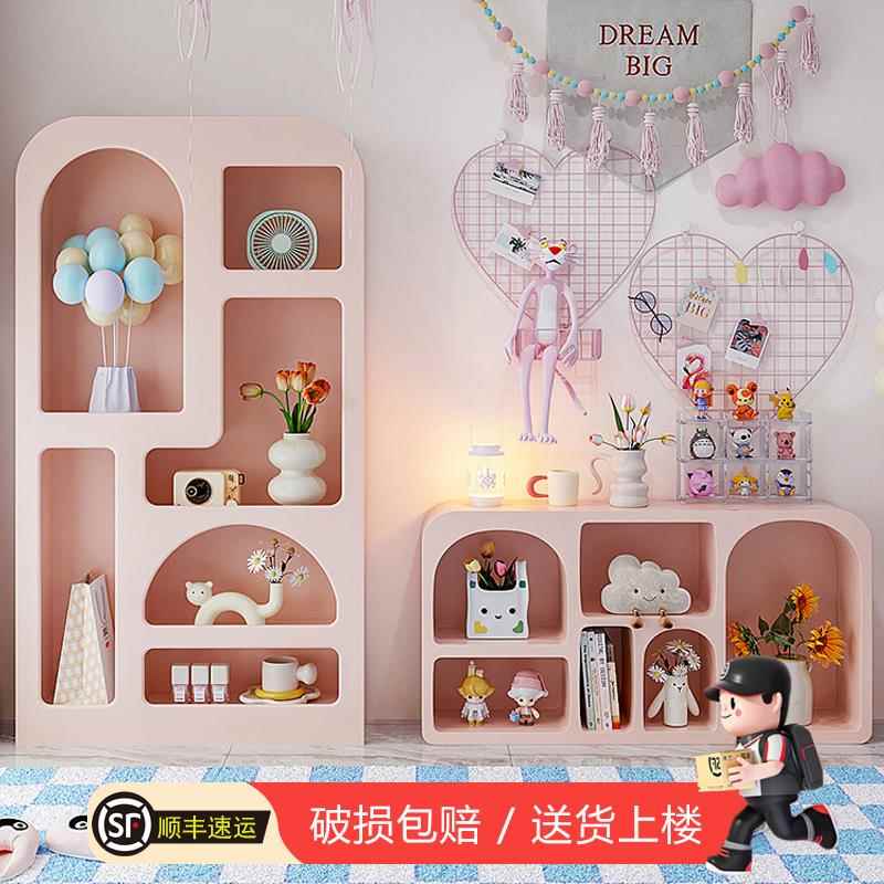 彩色洞穴柜展示柜客厅卧室落地置物架现代简约陈列柜奶油风收纳柜
