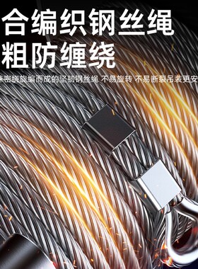 生产厂家机小型钢RFA丝绳速卷扬8V吊机1快00m多功能铝壳0提升机