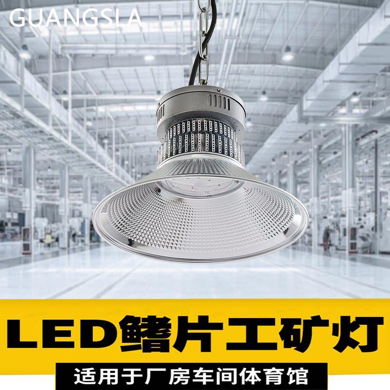 鳍片工矿灯 天棚天井灯工厂房车间仓库吊灯工业品质照明节能LED灯