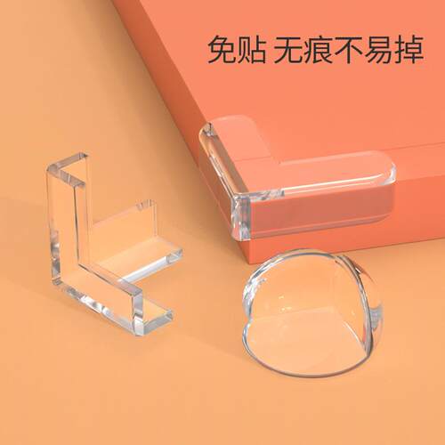 Corner Protector, Transparent Anti-Collision Corner Guard fo