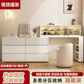 简简约一体桌凳梳妆台艺术斗卧室收纳转角伸缩化妆居柜柜组合化妆