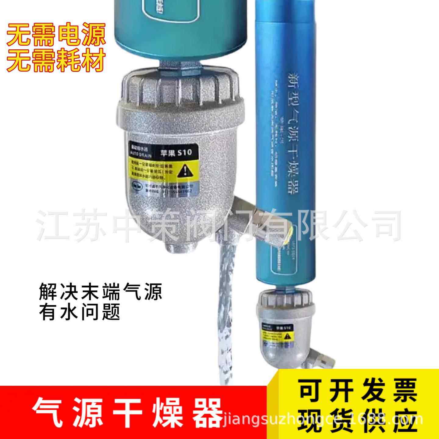 空压GL41YK-1机压缩气精器密气源干燥油水过空滤气泵除水除无油滤