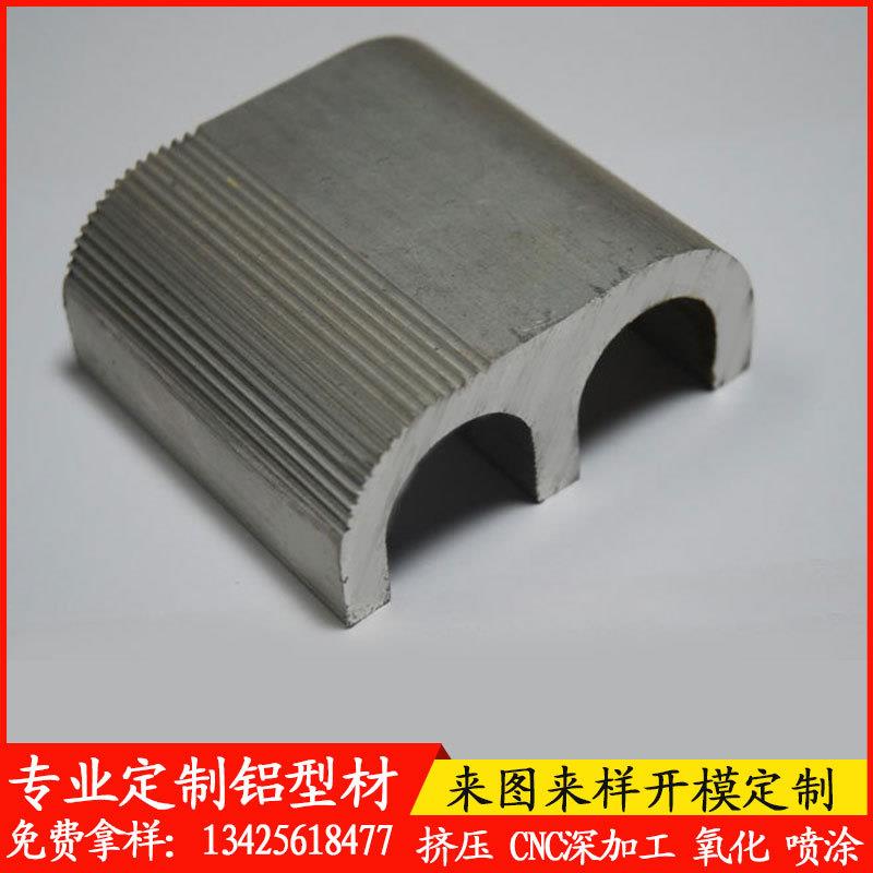 工业铝合金型材定制cnc深加工异型铝型材挤压开模铝材生产厂家图片