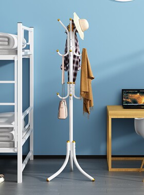 落地衣帽架家用卧室置物架客厅挂衣服架子简易挂包架入户收纳架子