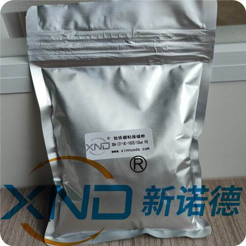 LW-N-200目(75μm微米)各向同性粘结钕铁硼磁粉/NdFeB稀土硬磁粉