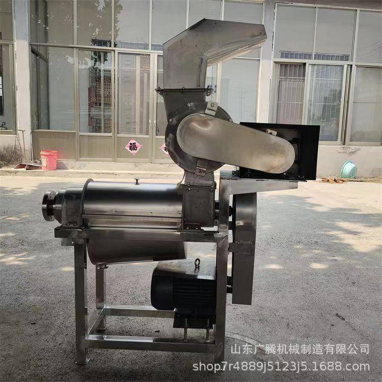大产量蓝莓葡萄压榨机商用螺旋橘子百香果果汁机水果脱籽榨汁机