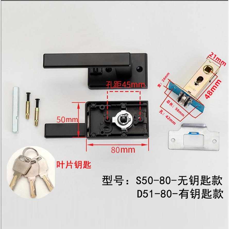 卫生间门锁极简门锁钛铝镁合金极窄边框厨房平开门黑色双玻玻璃锁