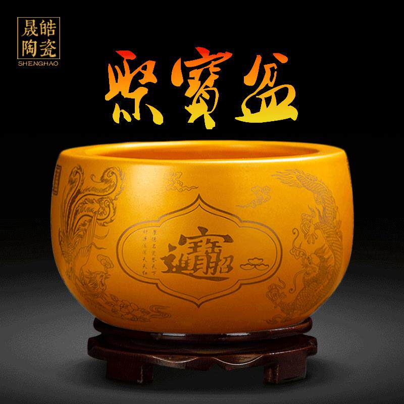 聚宝盆摆件景德镇陶瓷客厅玄关鱼缸装饰招财进宝吉财乔迁开 业礼