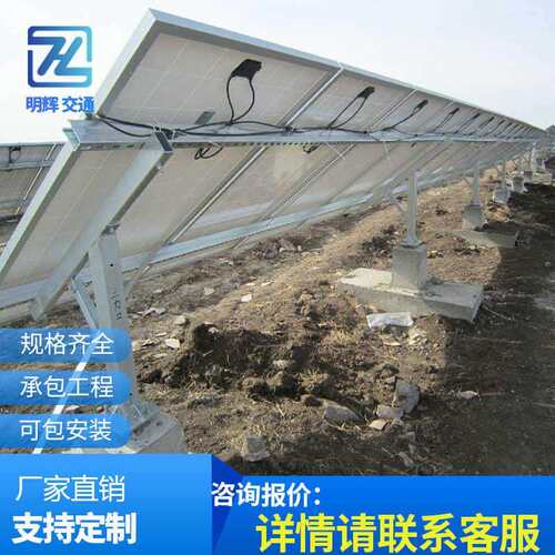 镀锌C型钢太阳能光伏支架檩条管道抗震支架有孔管廊支架槽钢41u型