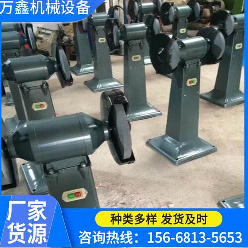 现货供应手推式砂轮机MS3035它驱式除尘砂轮机砂轮机铸件打磨机