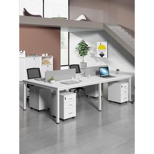 成都四人位办公桌职员办公桌简约现代4人位屏风工作位卡位员工桌